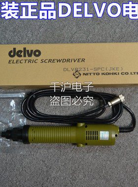 日本DELVO达威DLV8231-SPC JKE电动螺丝刀DLR5040A-WE计数电源