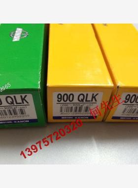 全新正品 1000QLK 日本KANON中村 N900QLK N1000QLK 棘轮扭力扳手