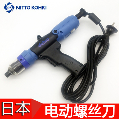 日本DELVO8154-MKC/MJC