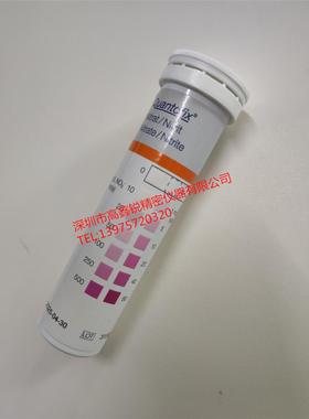 德国MN;QUANTOFIX;91313半定量测试条/纸 硝酸盐NO3-/亚硝酸盐NO2