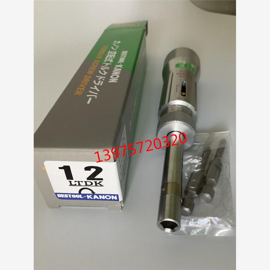 中村KANON起子6LTDK；螺