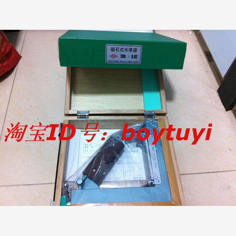 RIKEN;理研;新泻理研;R-MSL200*0.02;现货