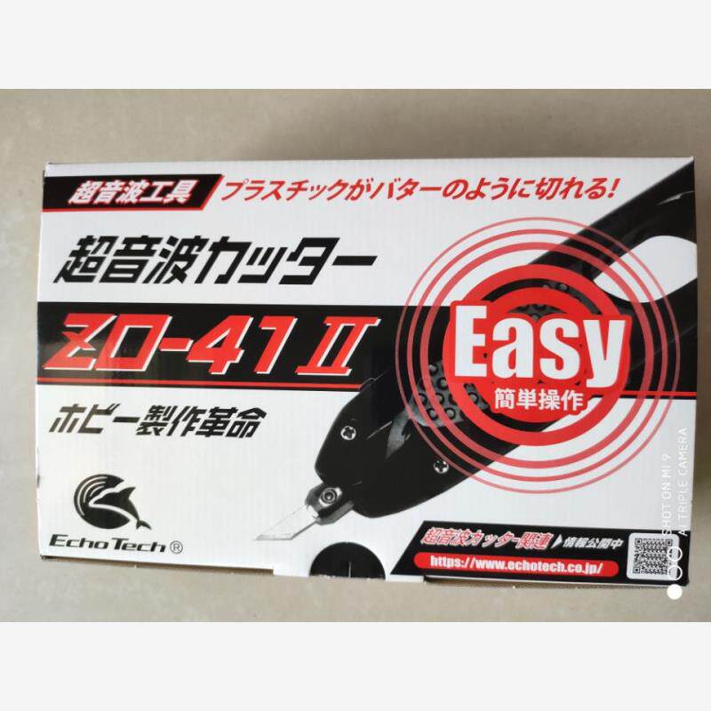 现货正品ZO-41;ZO-91超声波切割刀日本HONDA本多高频高电压作业