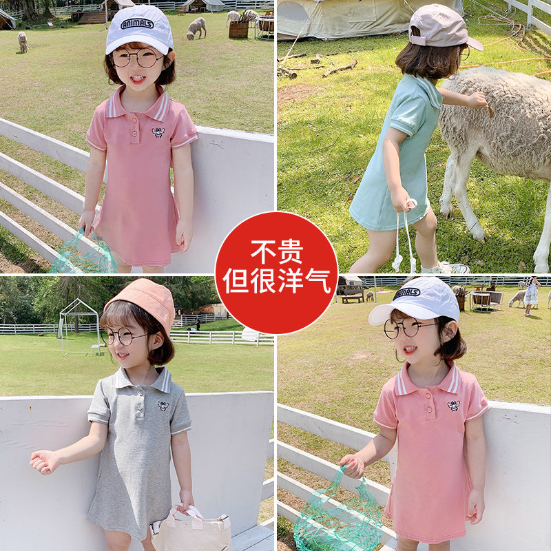 女童连衣裙夏装2020新款女孩公主童装儿童裙子中大童洋气Polo衫裙