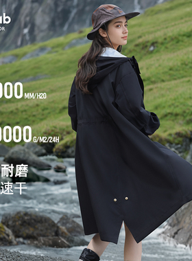 户外中长款冲锋衣三合一硬壳防水防风女春秋新款风衣外套男登山服