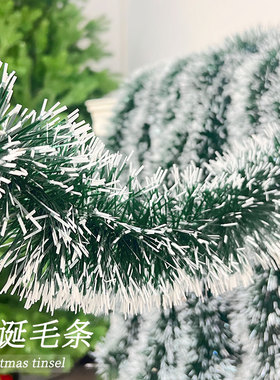 圣诞节装饰品毛条挂件场景氛围布置拉花树挂饰christmas耶诞装饰