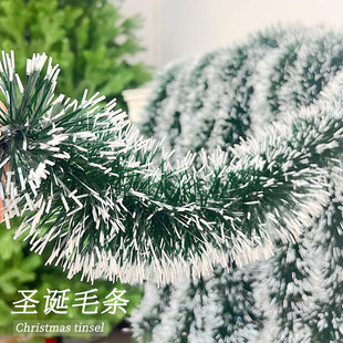 圣诞节装饰品毛条挂件场景氛围布置拉花树挂饰christmas耶诞装饰