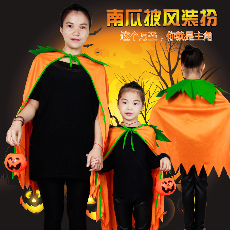 万圣节装饰品南瓜披风儿童成人活动演出服饰幼儿园南瓜衣服帽子灯