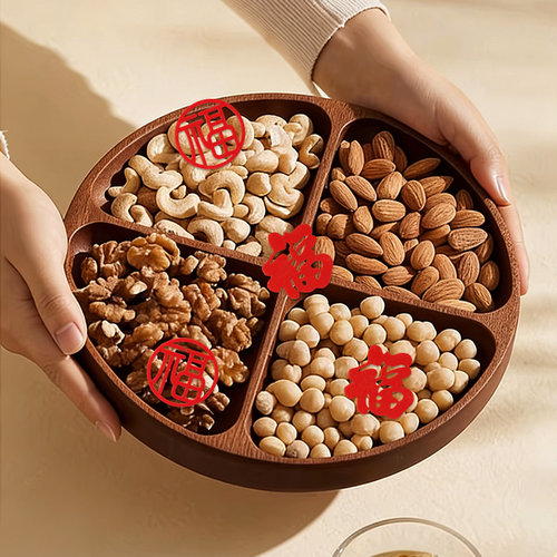 乔迁之喜装饰迷你小福字贴纸手抛福新年新居布置搬家入宅仪式用品