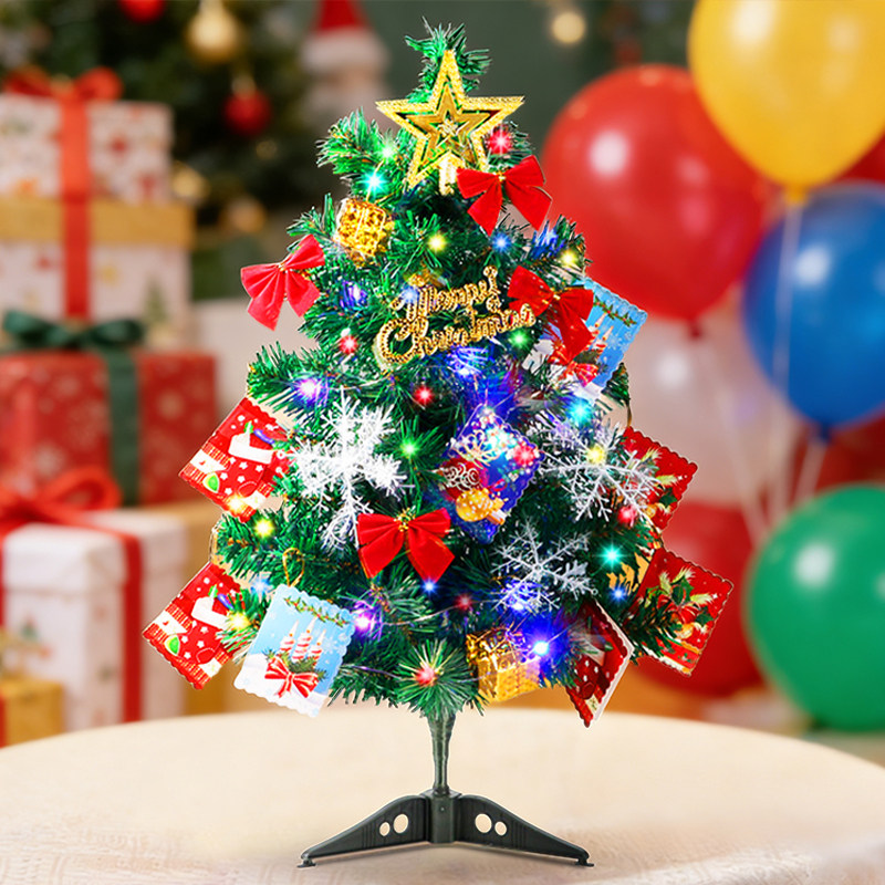 圣诞树2025新款家用小型桌面摆件diy迷你60cm材料包圣诞节装饰品