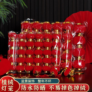 小灯笼新款2026新年马年装饰品氛围挂件红灯笼布置绿植盆景挂饰
