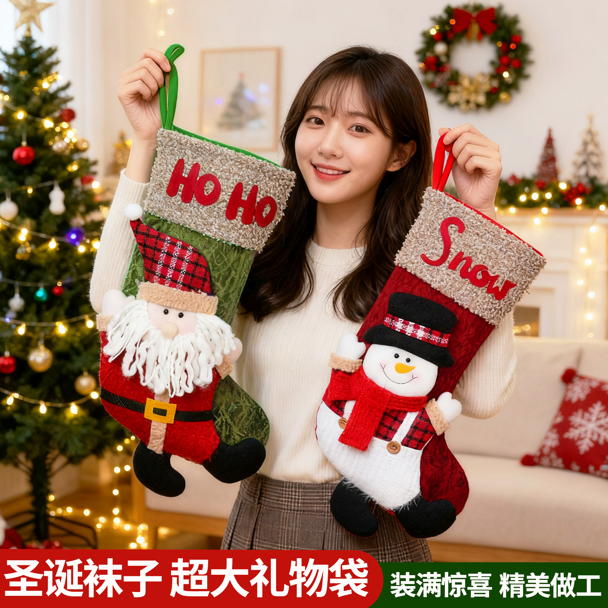 可以装礼物送人 装糖果也可以做装饰品