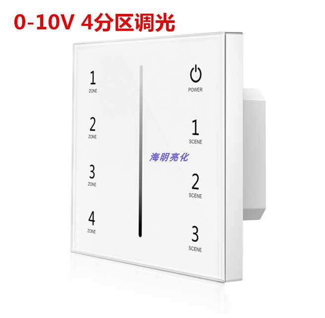 0-10V全触摸玻璃调光色温面板86调光面板支持遥控调光0-10调光器