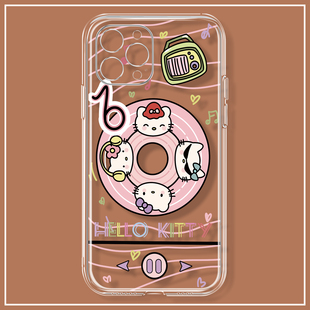 可爱HelloKitty凯蒂猫播放器iPhone15苹果13promax手机壳小米14适用华为P70红米K70vivos18荣耀100opporeno12