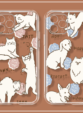 情侣可爱猫咪狗狗iPhone13苹果14promax手机壳小米12适用mate40华为p50红米note11卡通vivos16荣耀80一加ace2