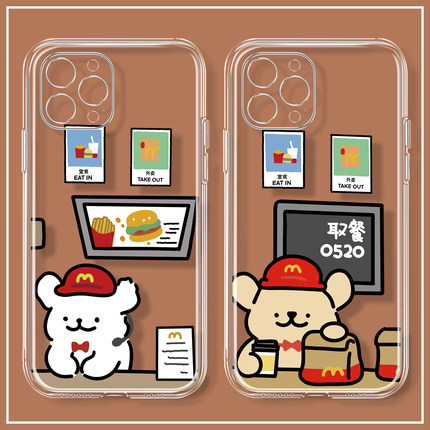 情侣麦当劳线条小狗iPhone16苹果15手机壳小米14适用华为p70红米note13创意vivox100荣耀200opporeno12一加11