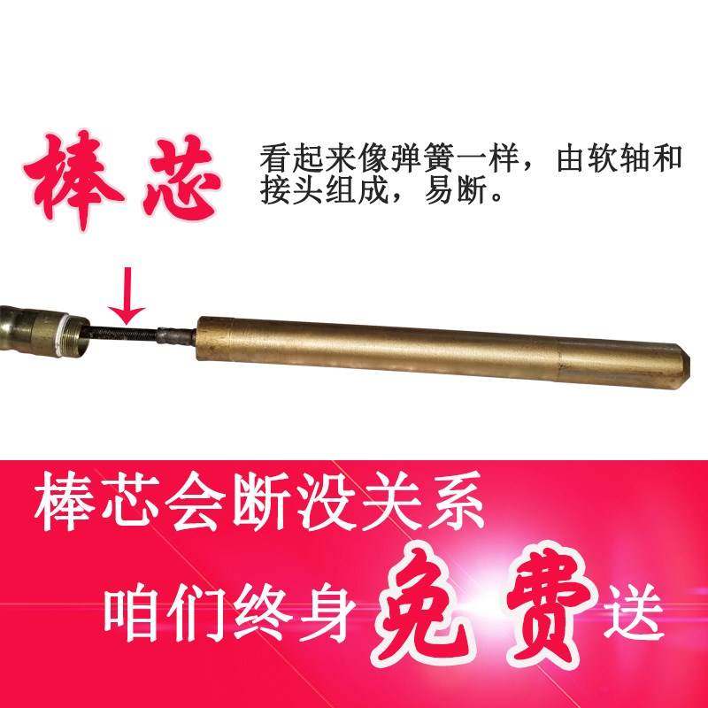 水泥220v手提插入式混凝土建筑泵振捣棒式电机小型单相振动器震动|ruв категории оборудование/инструменты, электрический инструмент, Другие электрические инструменты - от Buy2taobao.com для оказания профессиональной услуги покупки агента Taobao