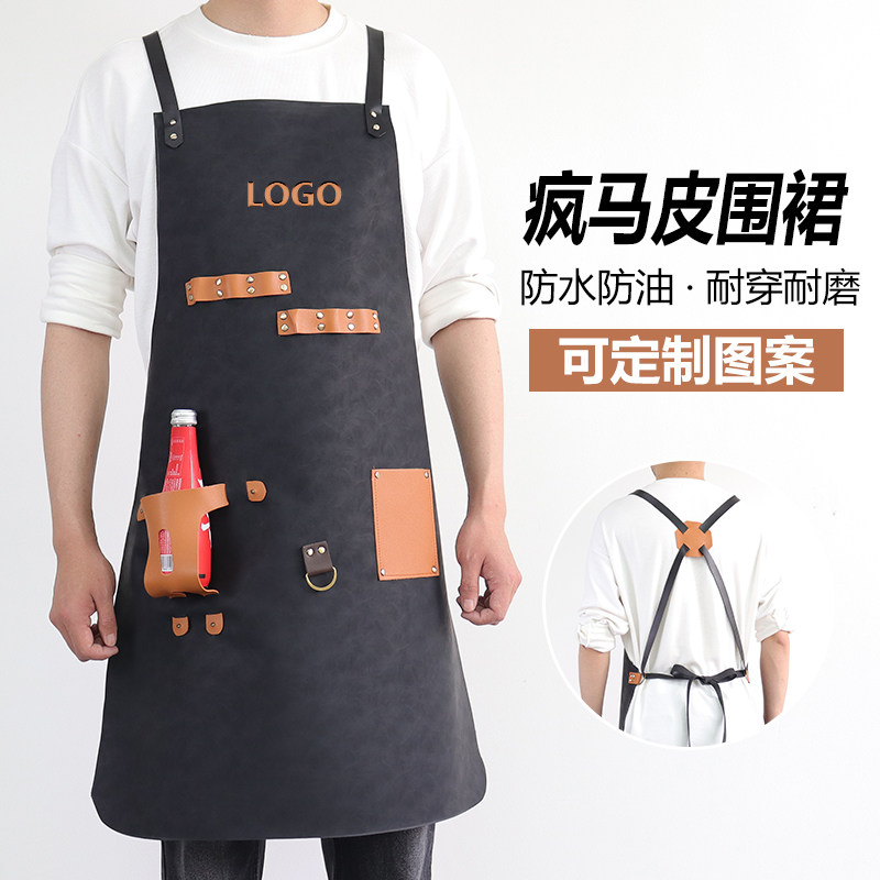 户外烧烤围裙PU皮革野餐BBQ酒瓶套多功能防油污欧美专用男士围裙