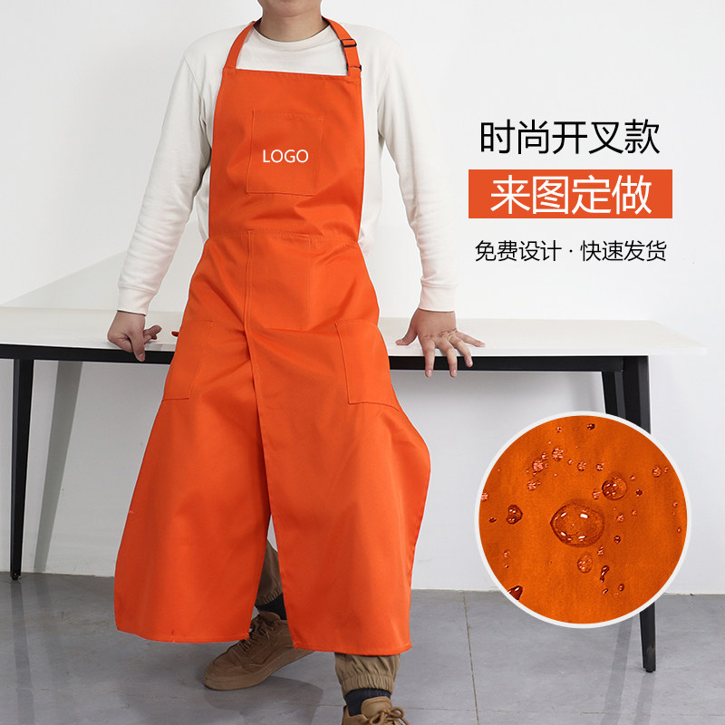 女时尚挂脖防水花艺美甲开叉加长款围裙定制logo印字透气年轻款男,家庭/个人清洁工具,围裙,淘宝优惠券,粉丝福利购,淘宝优惠卷