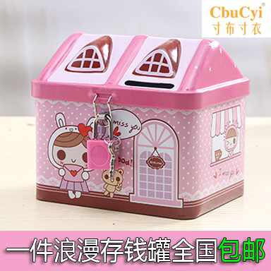 储钱罐钱庄可爱创意动物家用存钱罐扑满盒子少女粉色儿童小兔子|ruв категории фестиваль товаров/подарок, творческие подарки, копилка - от Buy2taobao.com для оказания профессиональной услуги покупки агента Taobao