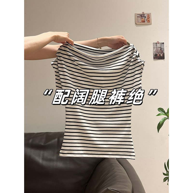 韩系撞色条纹一字领短袖t恤女装夏季新款修身褶皱配扩腿裤的上衣