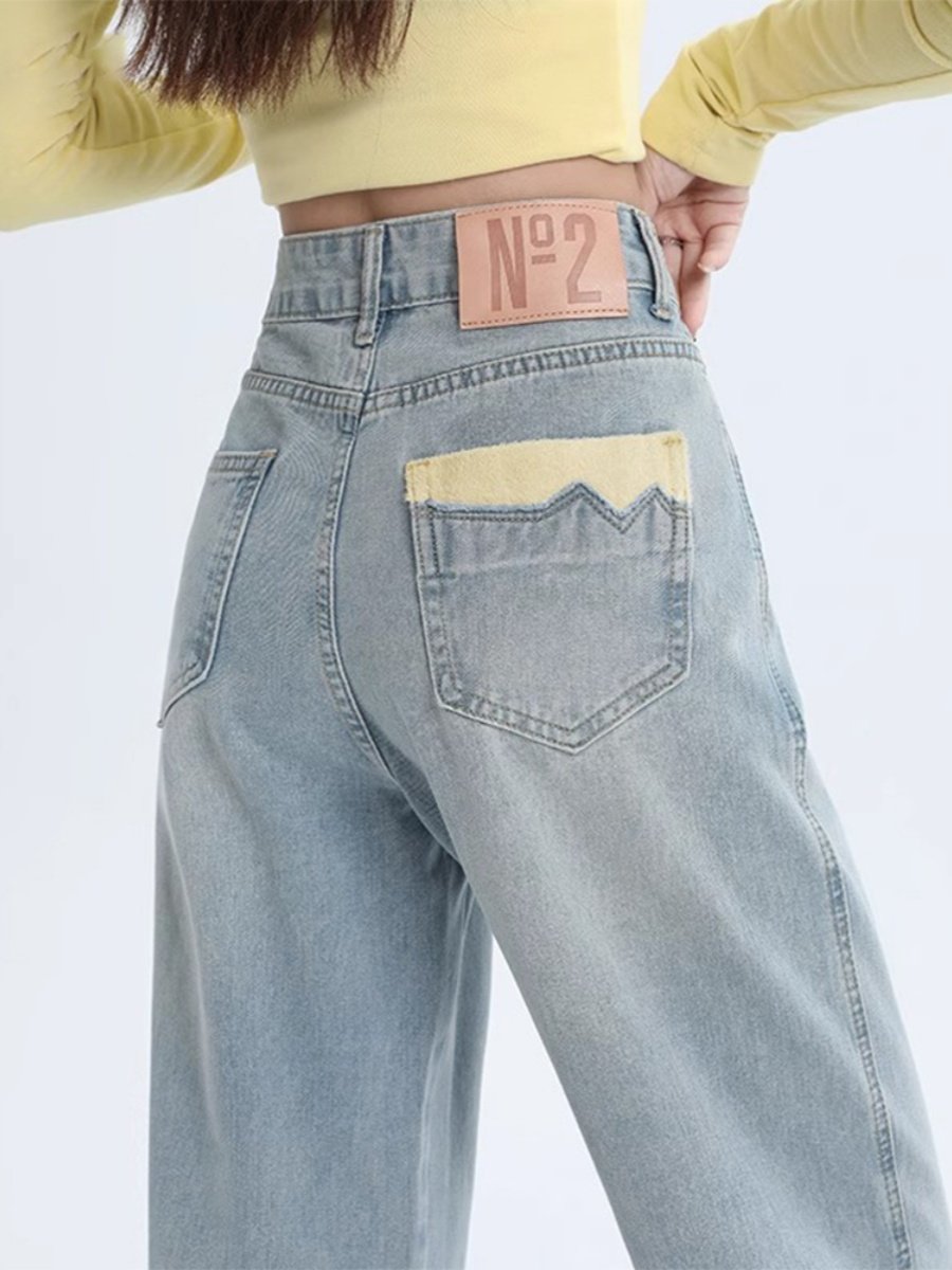 蓝色阔腿牛仔裤2025早秋新款梨形身材垂褶及地高腰窄直筒裤,女装/女士精品,牛仔裤,淘宝优惠券,粉丝福利购,淘宝优惠卷