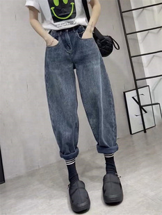 高腰宽松阔腿老爹裤 大码 子 女2025春夏新款 蓝色梨形身材哈伦牛仔裤