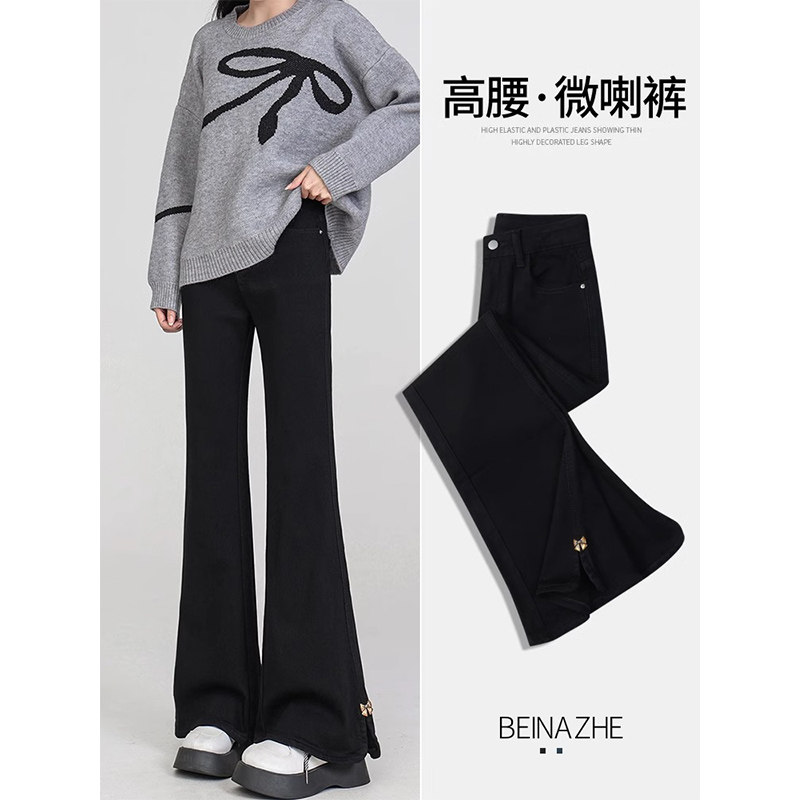 黑色高腰微喇牛仔裤女2026年春秋新款小个子显瘦喇叭裤宽松马蹄裤