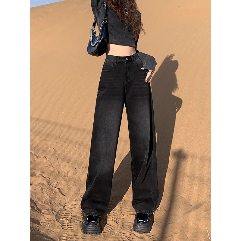 黑色阔腿牛仔裤女春秋新款高腰宽松显瘦小个子加绒加厚直筒拖地裤