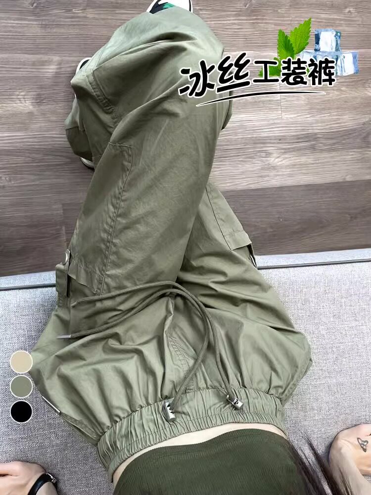 军绿色工装裤女夏季薄款2025新款冰丝束脚防晒裤小个子速干 干运