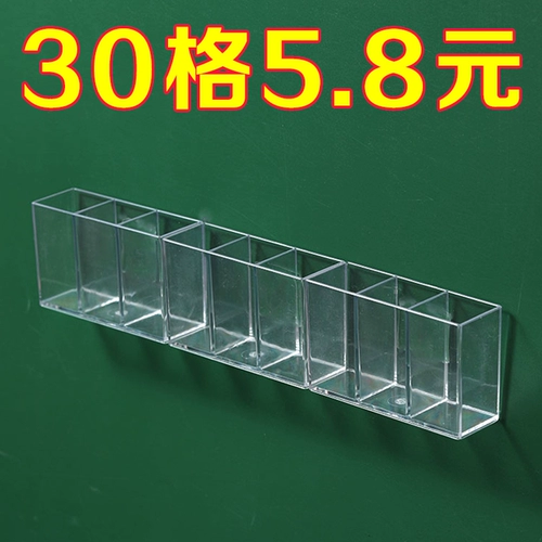 Настольная прозрачная коробка для хранения, косметическая помада, карандаш для бровей для ухода за кожей