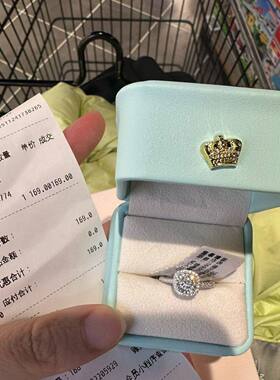 胖东来许昌超市小方糖S925纯银活口戒指莫桑钻带证书发票礼盒现货