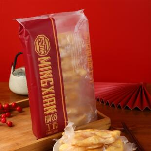 蛋散零食小吃东坑明贤沙琪玛面包蛋糕手工烘焙宴会点心生日聚会