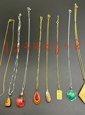 中古饰品女士锁骨链 麻花链 蛇骨链 圆珠链 老货复古套装项链