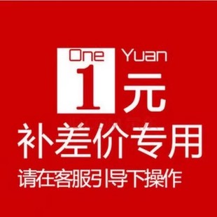 无畏契约代练补款链接