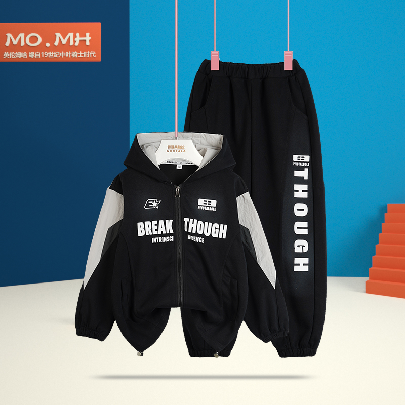 男童帅气外套裤子套装春秋儿童装