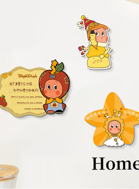 亚克力补洞墙贴星星人卡通自粘墙壁墙面装饰遮丑补洞遮挡修补贴画