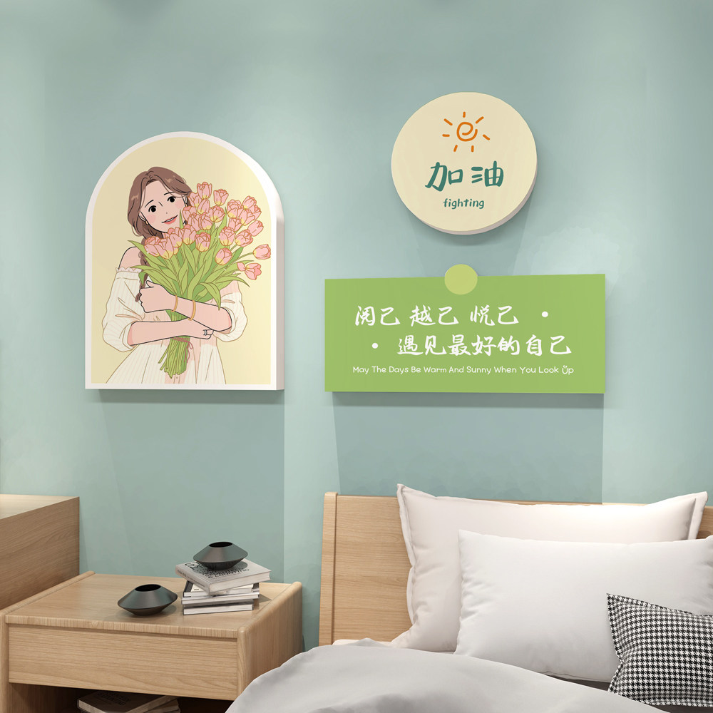 居家背景墙装饰卧室客厅玄关布置立体壁贴温馨治愈励志遮丑补洞