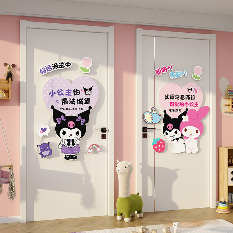 SR���ֵ�~С������ı�����~ һ������������ �������ͯ����