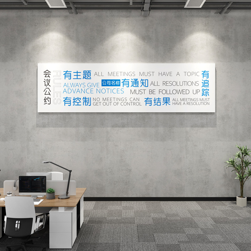 企业文化墙8毫米厚雪弗板3d立体图片