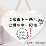 Туалетная творческая напоминания Список списка языков списка туалета