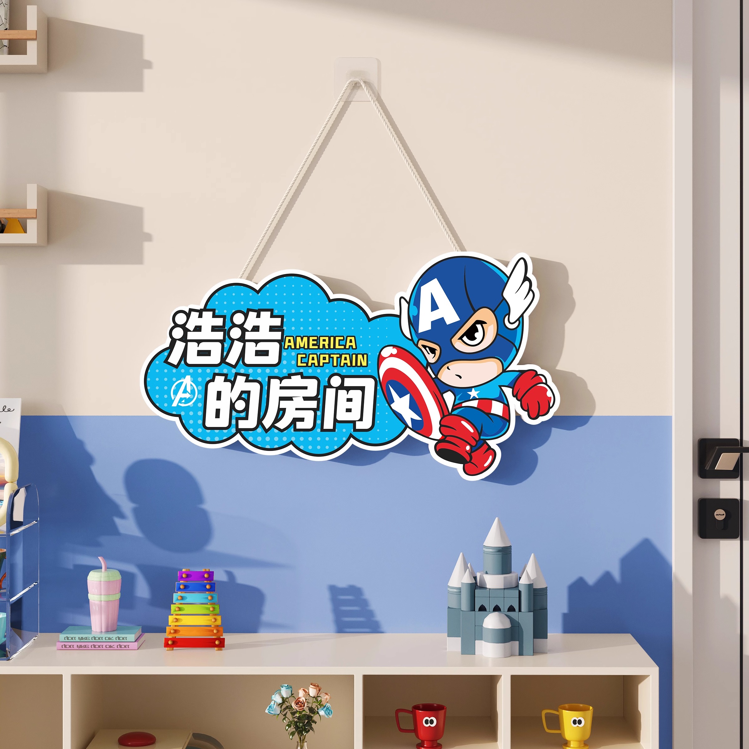 禹悦挂牌漫威IP挂牌门牌