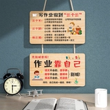 Изучите вдохновляющее поощрение, чтобы поощрить списки студентов к самоотрации.