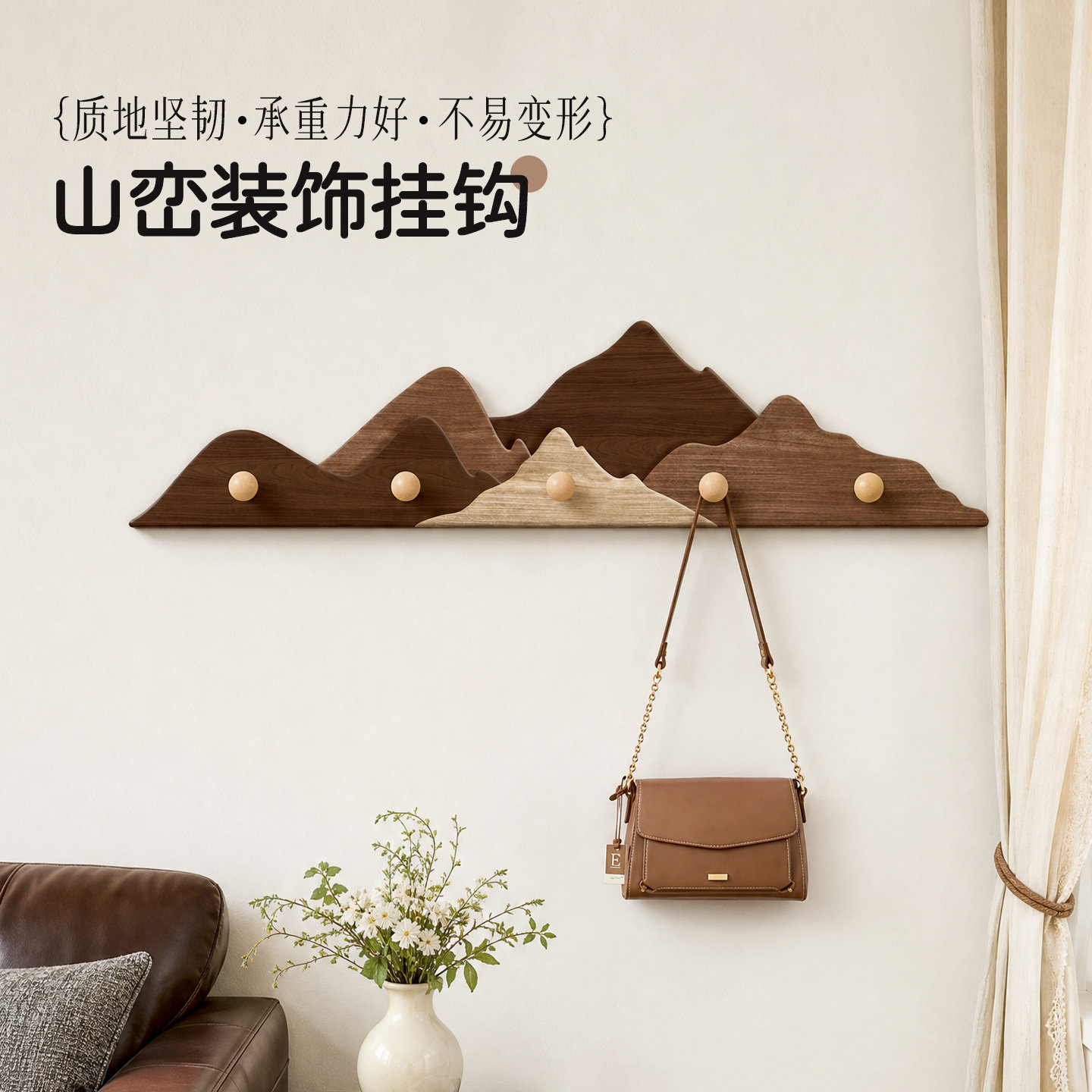 新款玄关入户门后墙面装饰挂钩挂衣架免打孔衣帽卧室置物架创意
