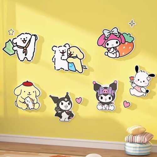 墙面装饰遮丑墙贴儿童房间布置装饰卡通卧室床头背景墙面墙壁贴纸