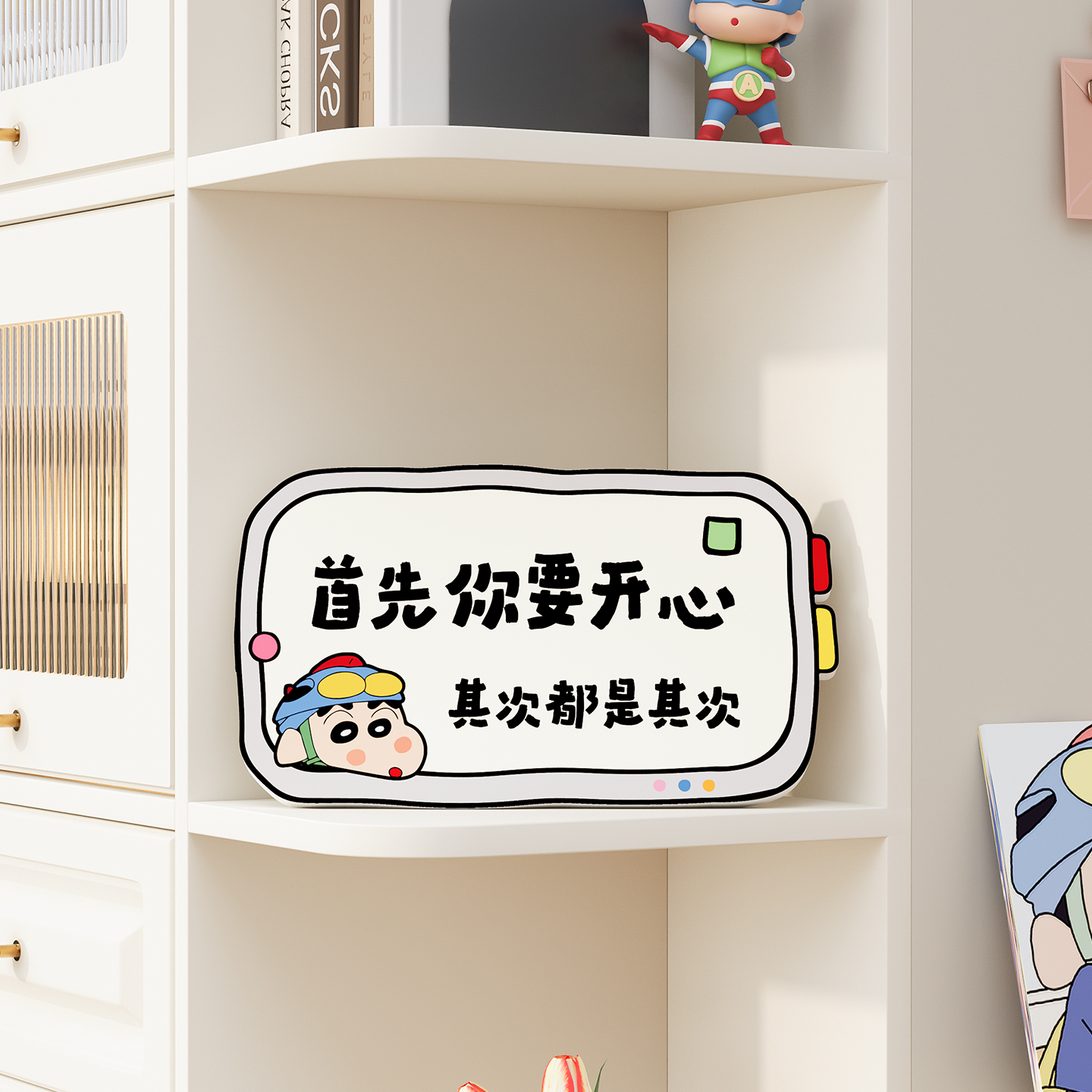 禁止焦虑客厅餐厅桌面装饰摆件生日礼物电视玄关相框桌摆解压定制