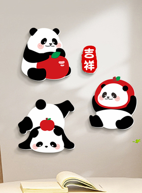 美化装饰遮丑补洞环保材质
