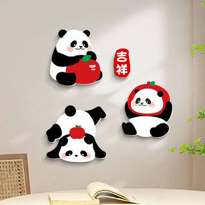 美化装饰遮丑补洞环保材质