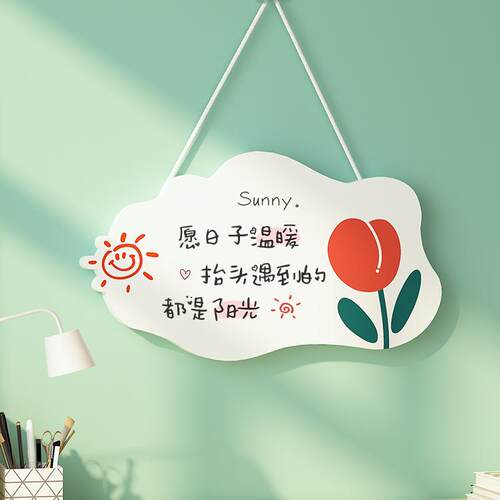 环保材质治愈文字挂饰