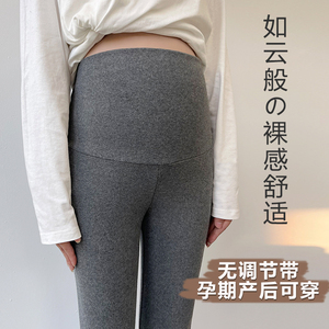 纯棉孕妇打底裤子春秋季2025新款外穿弹力托腹不勒肚子春夏紧身裤